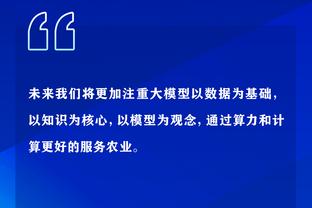 江南平台app下载官网安装教程